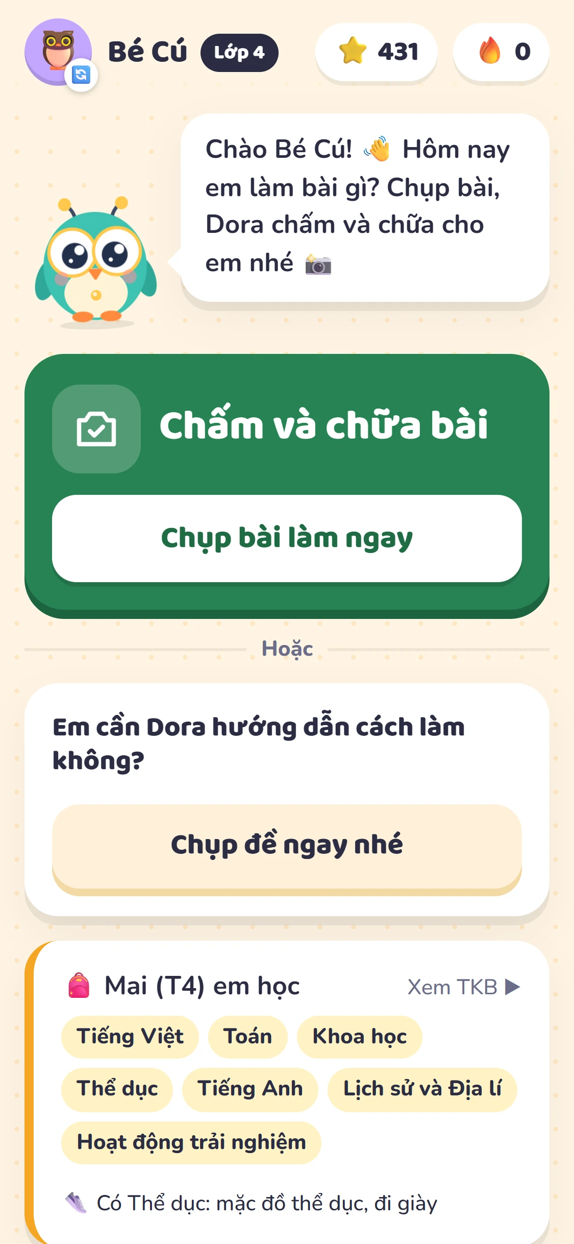 Màn hình Dora